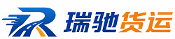 泉山区附近回程货车调度｜工程机械爬梯车大件运输车调度